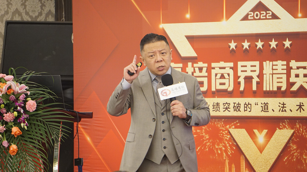 高培商院内训分享：外贸背后的“盲区”：客户请求与风险操控的微妙博弈！